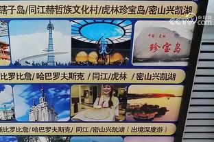 kaiyun平台赞助马德里竞技截图0